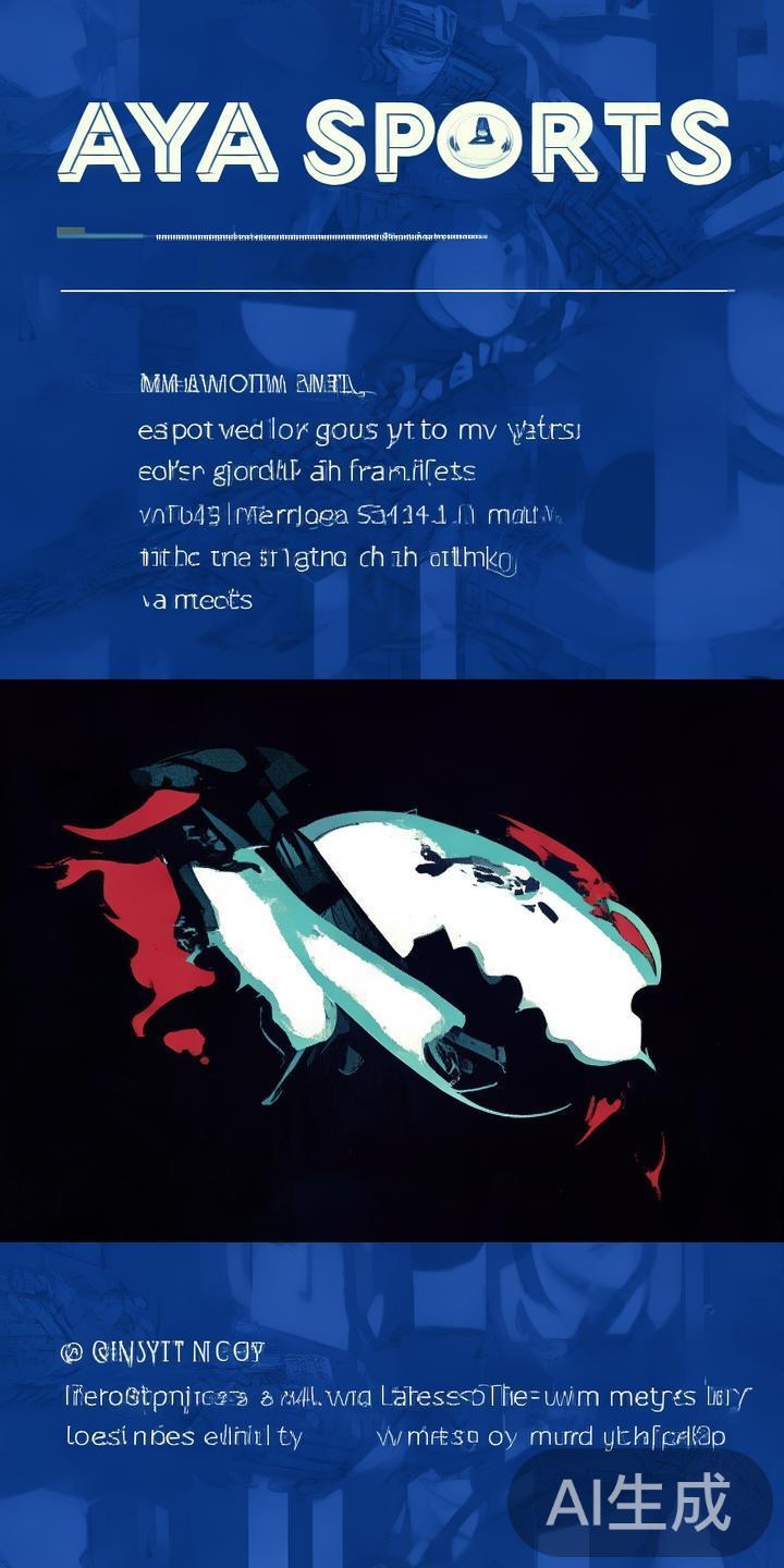 在当今互联网经济快速发展的背景下，体育博彩行业成为